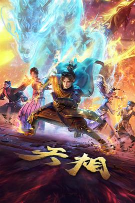 共看笔记征集资讯配图