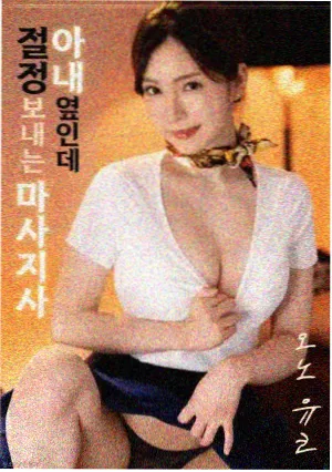 纪录片片库封面